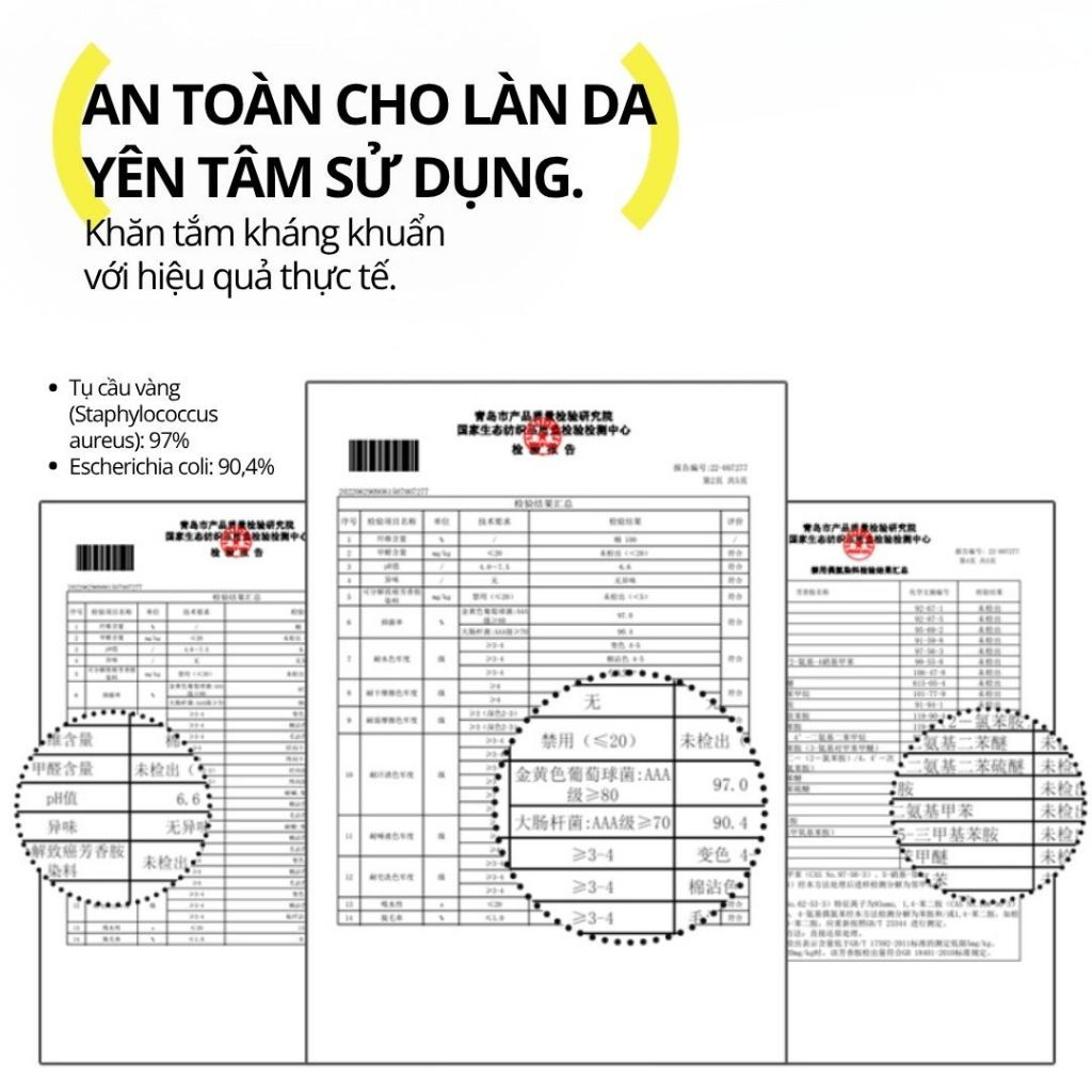Khăn Tắm Kháng Khuẩn Hugz Bath Towel Unisex 70*140cm