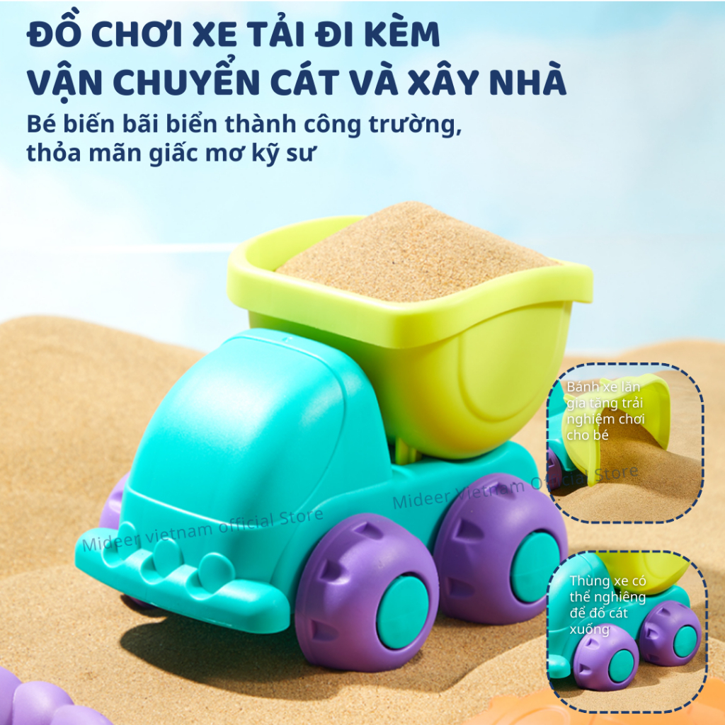 Đồ Chơi Xúc Cát Đi Biển Mideer Beach Sand Toy Set 3+