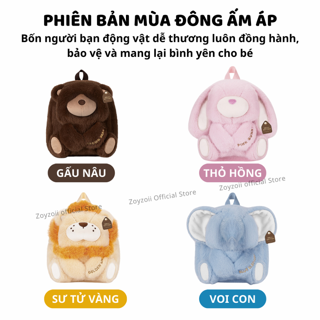 Balo Cho Bé Mầm Non Hình Gấu Bông Zoyzoii Kids Backpack B82 Sư Tử