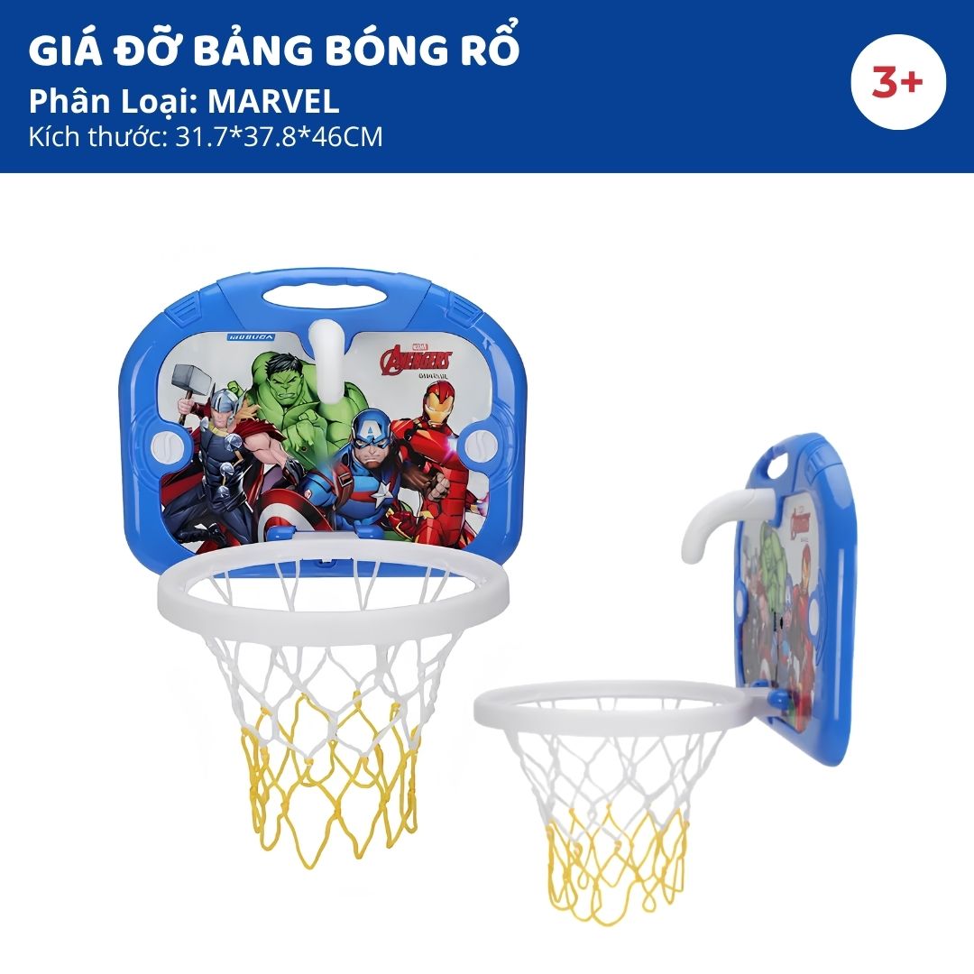 Bóng Rổ Treo Tường Cho Bé Chính Hãng Mesuca Marval Disney- The Avengers 3+