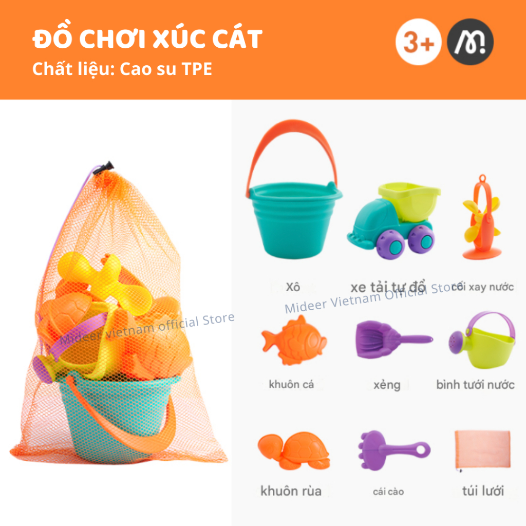 Đồ Chơi Xúc Cát Đi Biển Mideer Beach Sand Toy Set 3+