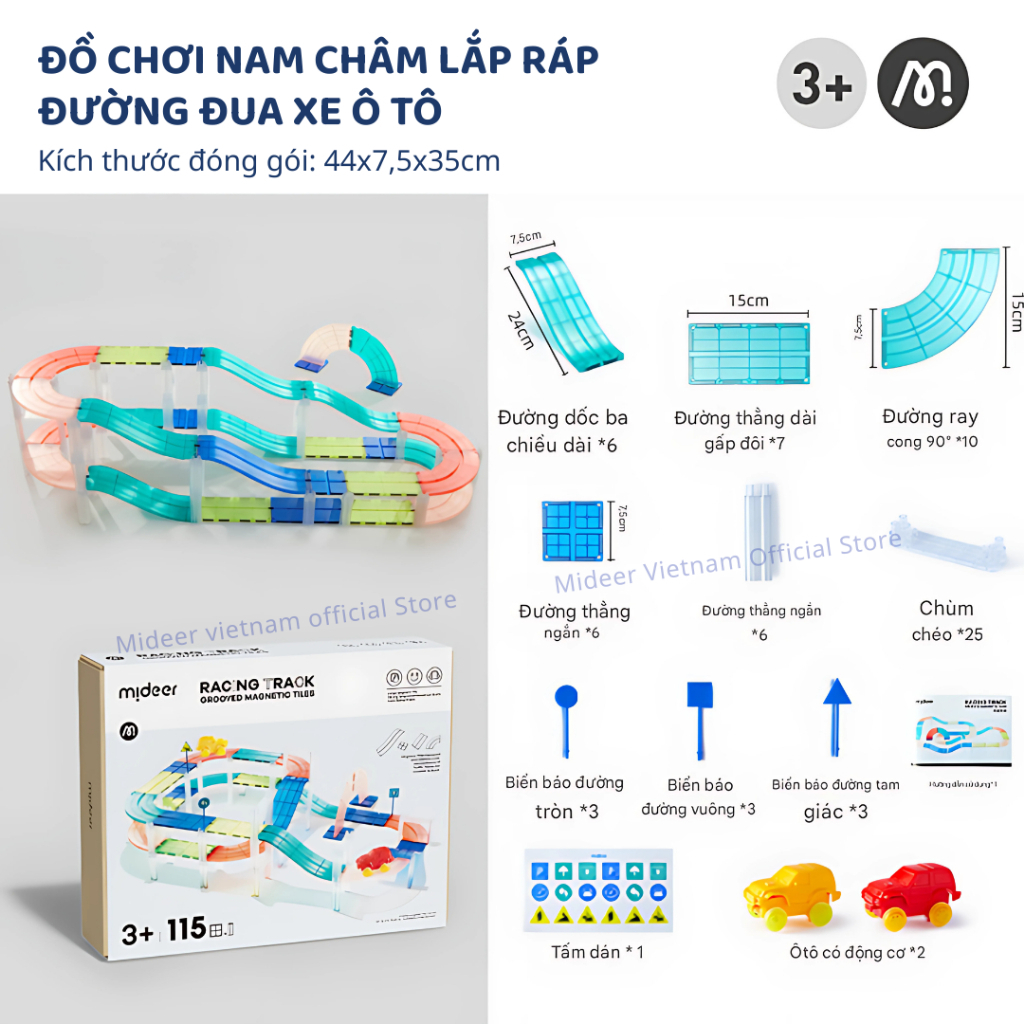 Đồ Chơi Nam Châm Lắp Ráp Đường Đua Xe Mideer Magnetic Transportation Tiles 3+