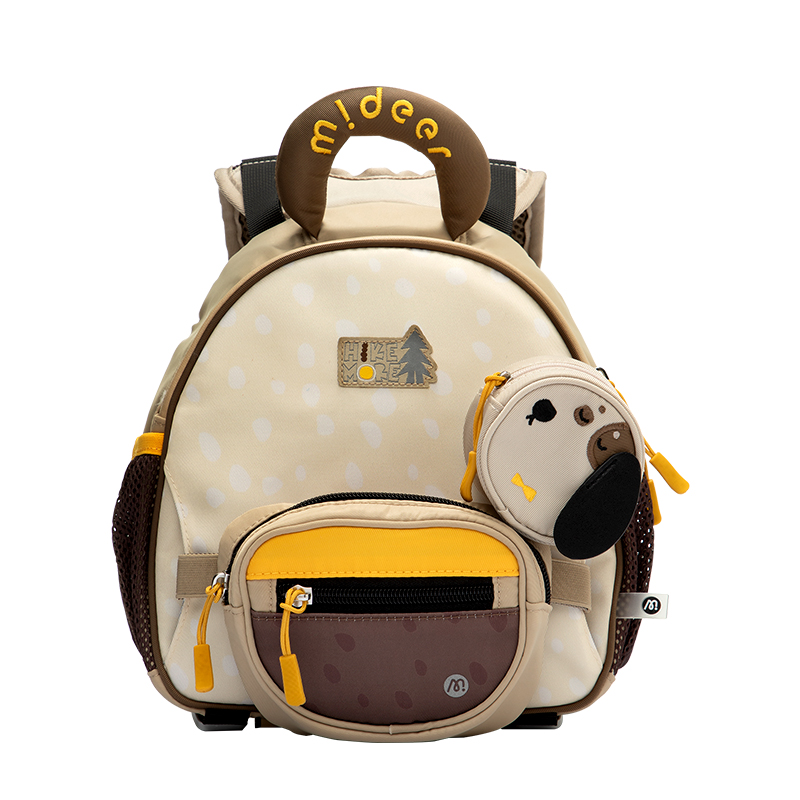 Balo Cho Bé Mầm Non Siêu Nhẹ Màu Nâu Mideer Outing Kids Backpack 1-5 Tuổi