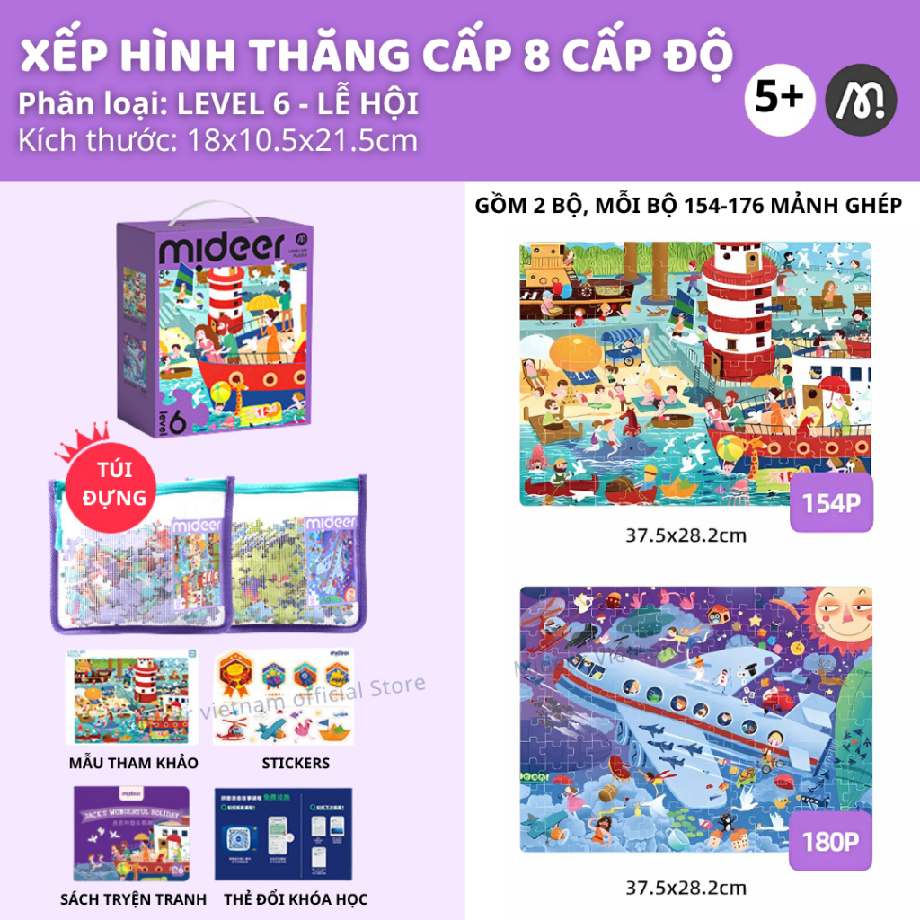 Đồ Chơi Xếp Hình Thăng Cấp Level Up Puzzle- Level 6 Relaxing Holiday 5+