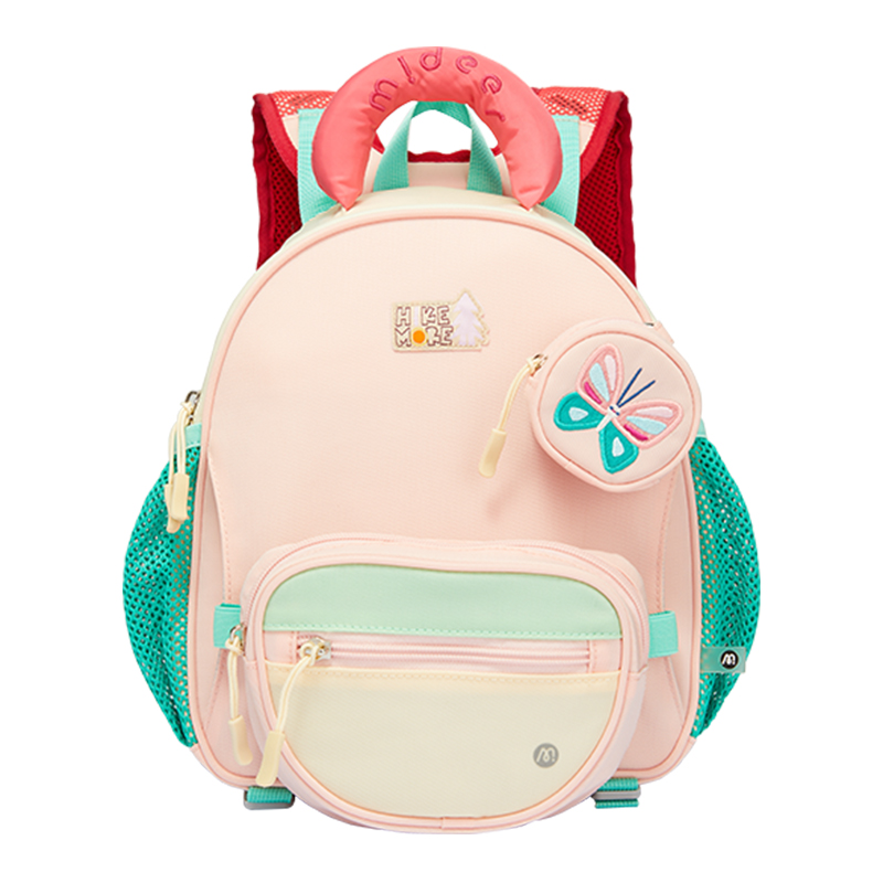 Balo Cho Bé Mầm Non Siêu Nhẹ Màu Hồng Mideer Outing Kids Backpack 1-5 Tuổi