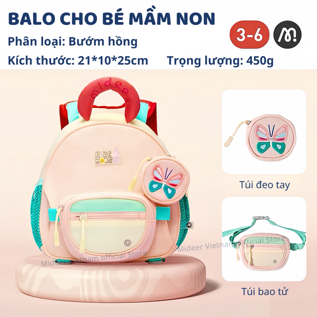 Balo Cho Bé Mầm Non Siêu Nhẹ Màu Hồng Mideer Outing Kids Backpack 1-5 Tuổi