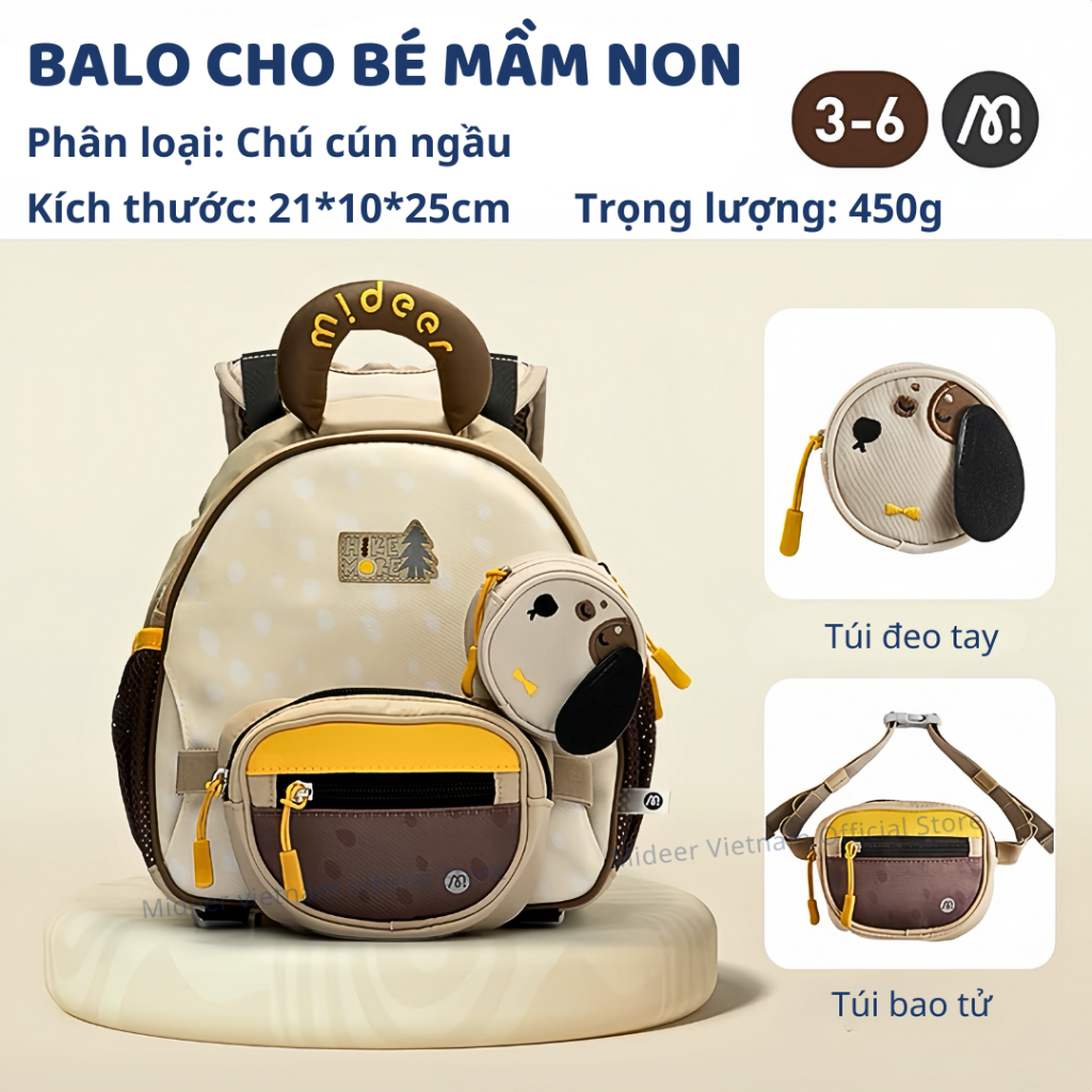 Balo Cho Bé Mầm Non Siêu Nhẹ Màu Nâu Mideer Outing Kids Backpack 1-5 Tuổi