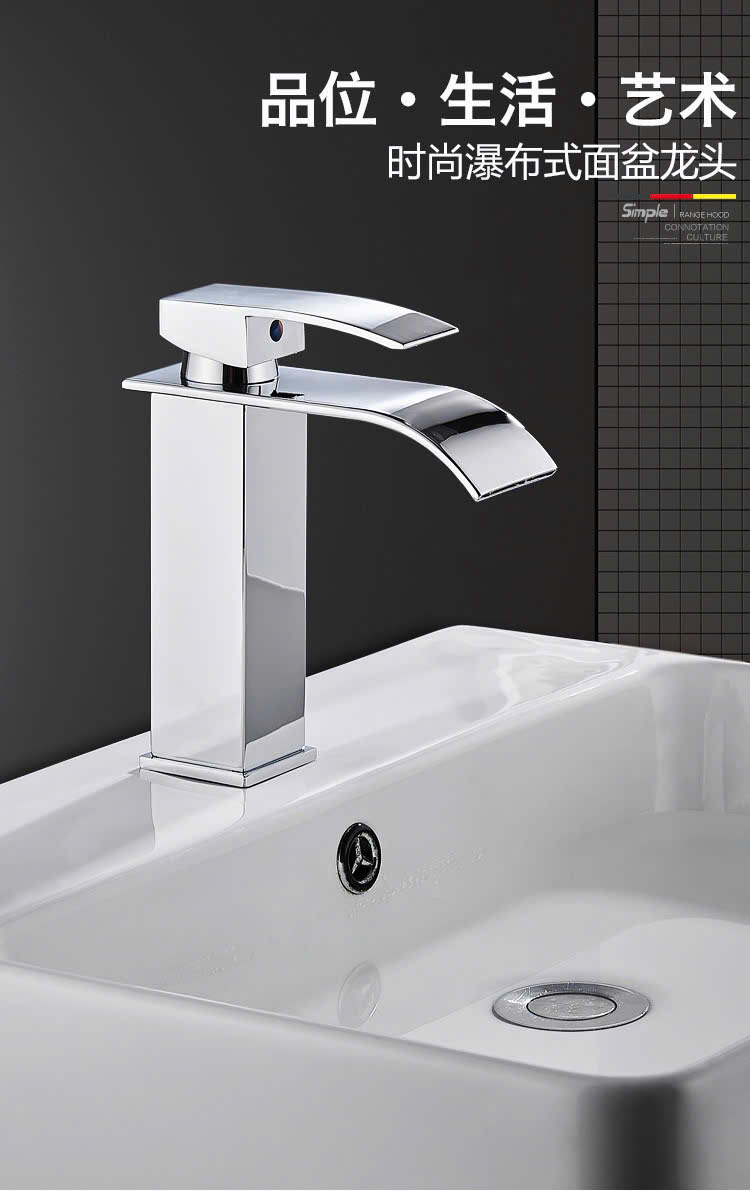 Vòi lavabo, vòi rửa mặt GIORMANI nóng lạnh cao cấp SNL63 kèm đôi dây cấp inox