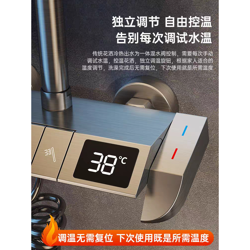 Bộ sen cây tắm phím đàn nóng lạnh mạ màu titan cao cấp có đèn led hiển thị nhiệt độ GIORMANI SC39