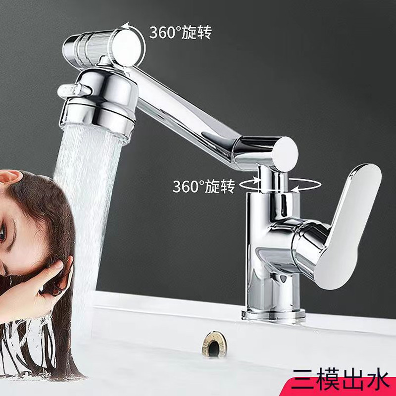 Vòi lavabo, vòi rửa mặt GIORMANI nóng lạnh cần xoay 360 độ SNL49 kèm đôi dây cấp inox