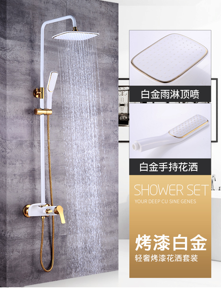 Bộ sen cây tắm nóng lạnh vàng trắng cao cấp GIORMANI SC15