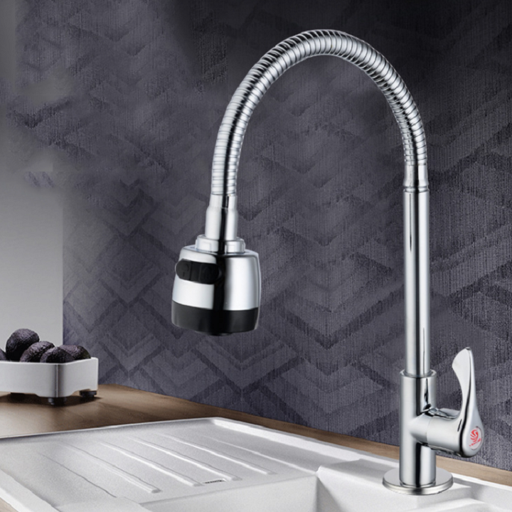 Vòi rửa bát, rửa chén lạnh cần mềm 2 chế độ nước VRB906 kèm dây cấp nước inox