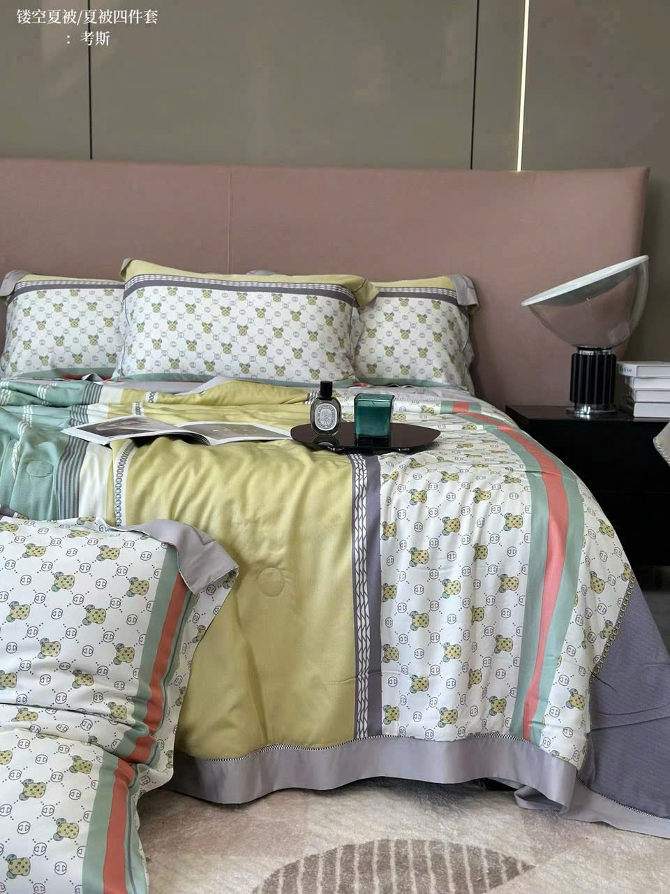 Chăn Hè Tencel 60S Cao Cấp
