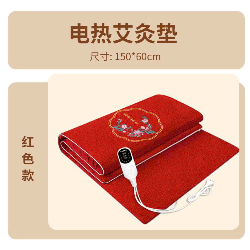 Thảm ngải cứu đông y - Hàng nội địa Trung