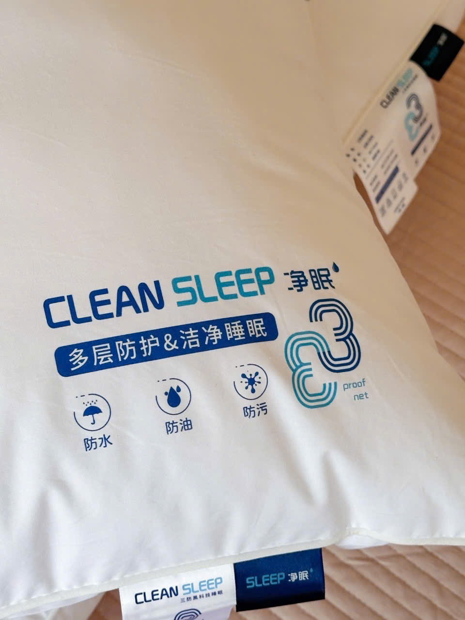 RUỘT GỐI CHỐNG THẤM – ÊM MỀM, SẠCH KHUẨN