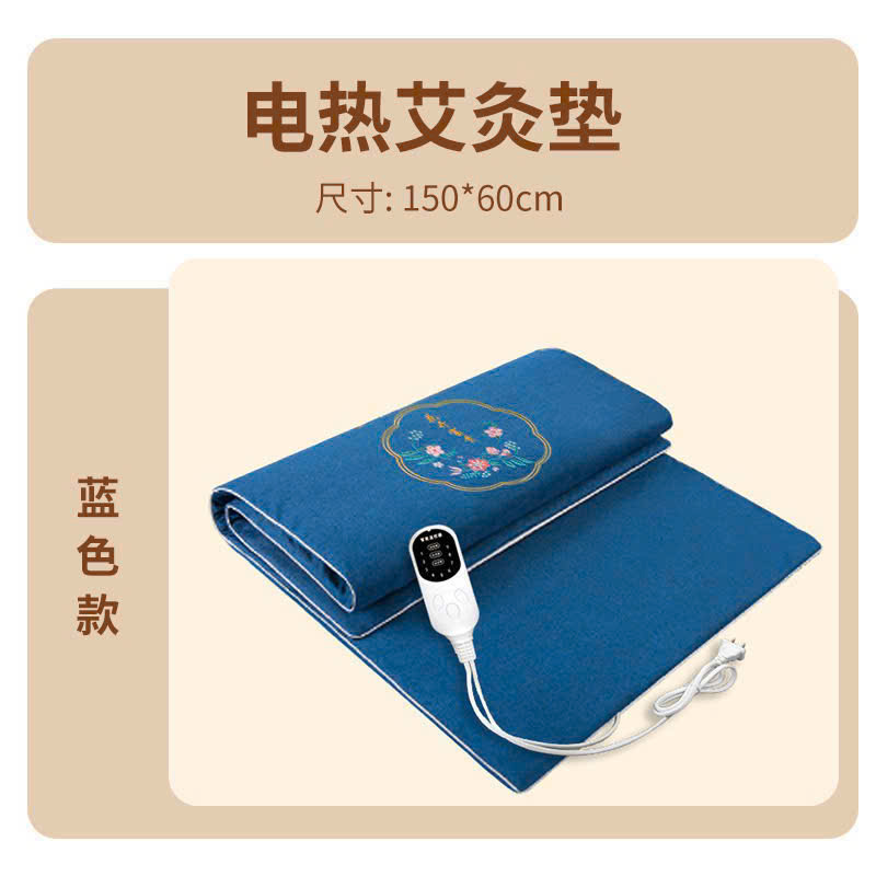 Thảm ngải cứu đông y - Hàng nội địa Trung