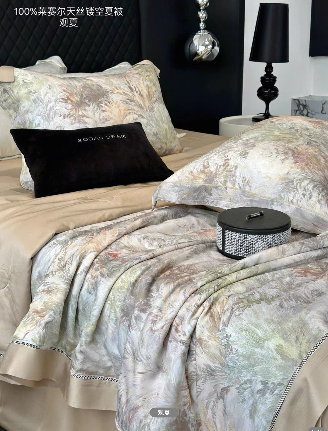 Chăn Hè Tencel 60S Cao Cấp