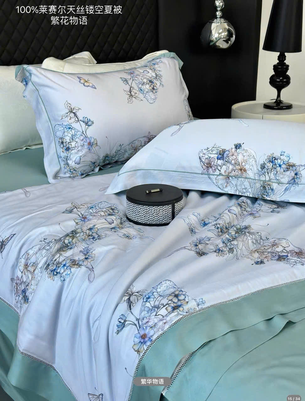 Chăn Hè Tencel 60S Cao Cấp