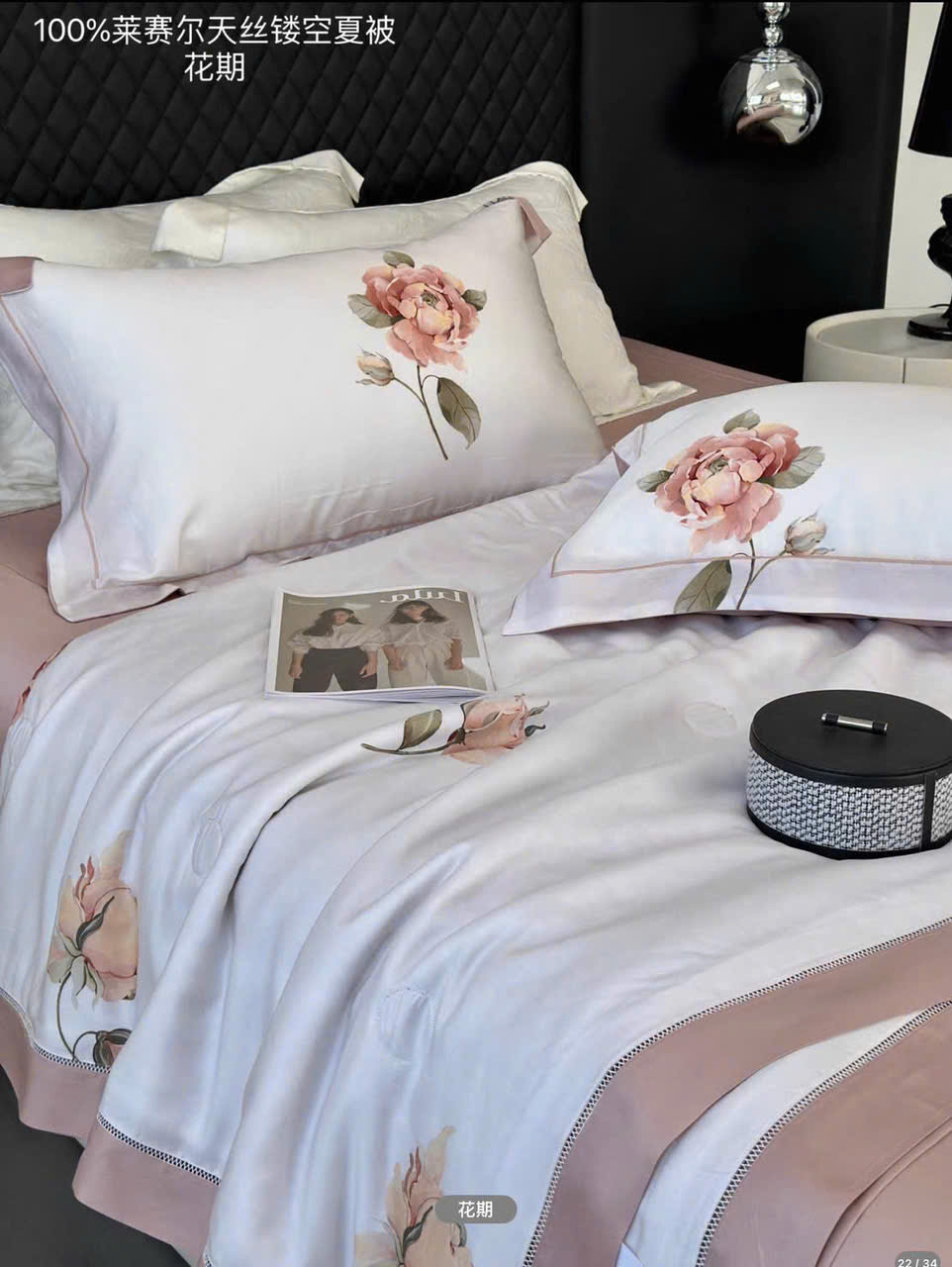 Chăn Hè Tencel 60S Cao Cấp