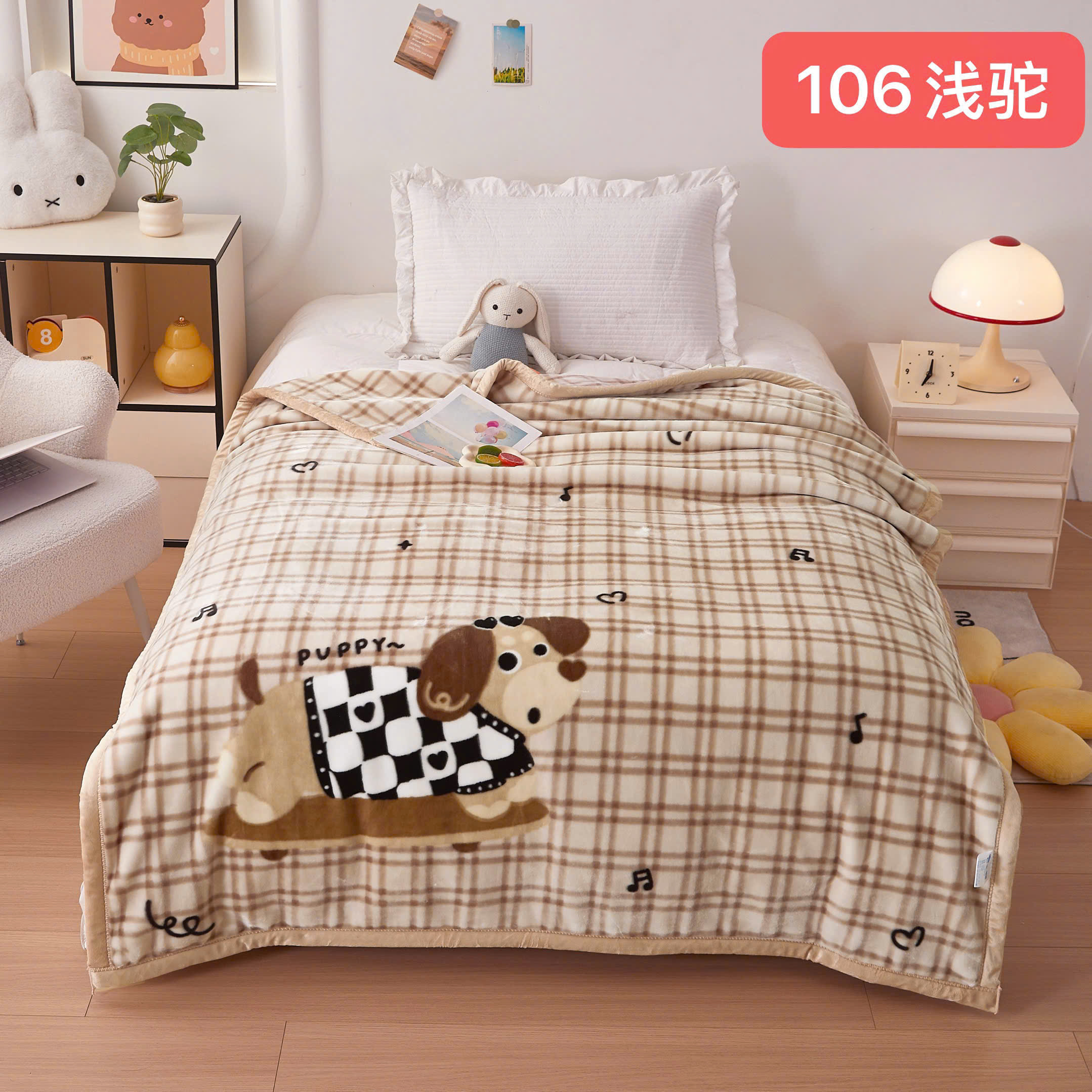 Chăn Siêu Tuyết Học Sinh 2kg, 1,5m x 2m – Nhẹ, Ấm, Màu Hot Sẵn Hàng