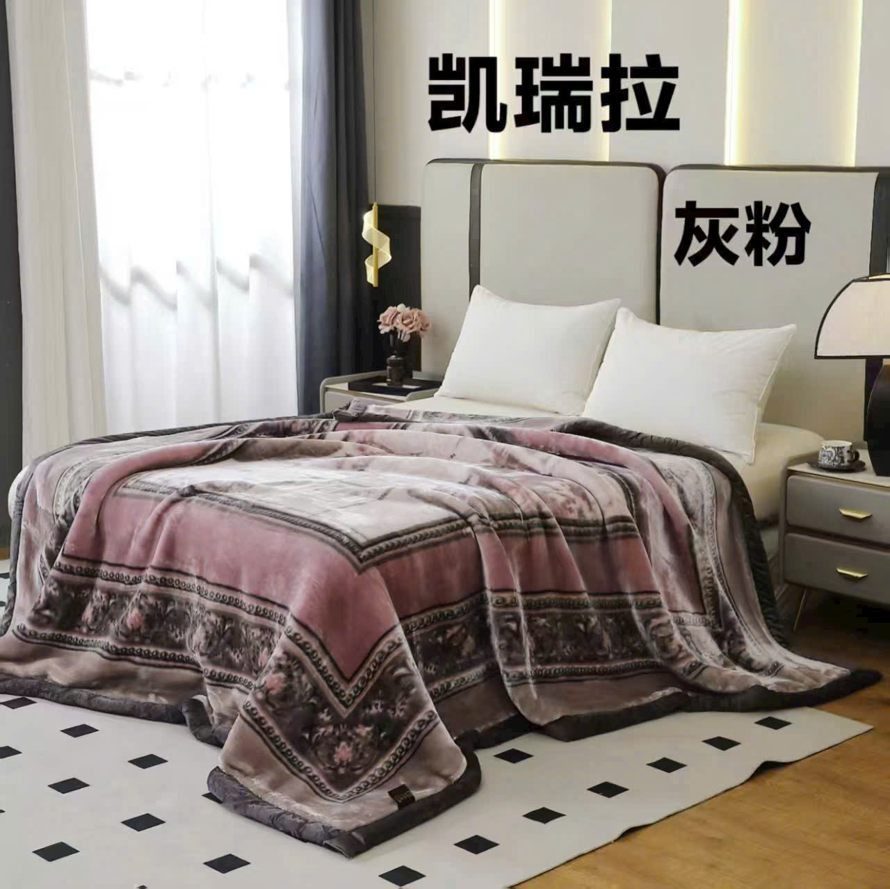 Chăn Siêu Tuyết 6kg cao cấp