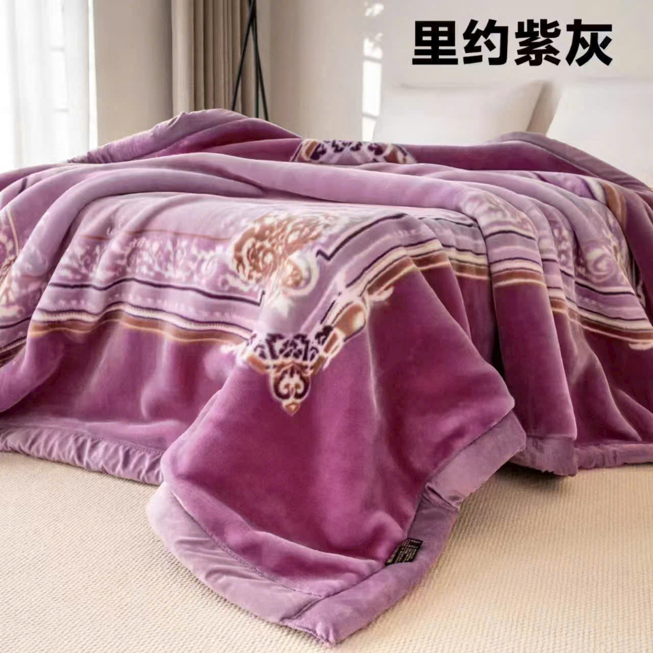 Chăn Siêu Tuyết 6kg cao cấp