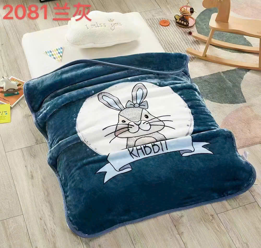 Chăn Siêu Tuyết TE 1,2kg, size 110*140cm – Nhẹ Nhàng, Ấm Áp Cho Bé