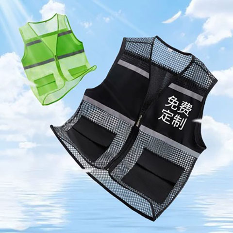 Lưới phản quang an toàn áo liền quần vest mùa hè