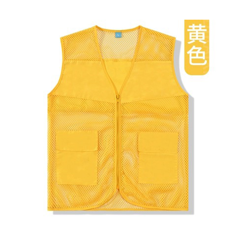 Lưới phản quang an toàn áo liền quần vest mùa hè