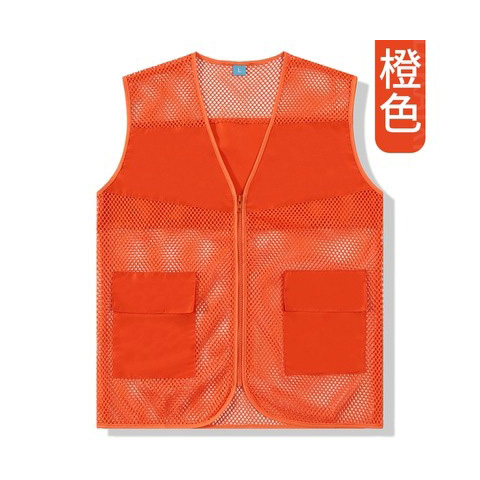 Lưới phản quang an toàn áo liền quần vest mùa hè