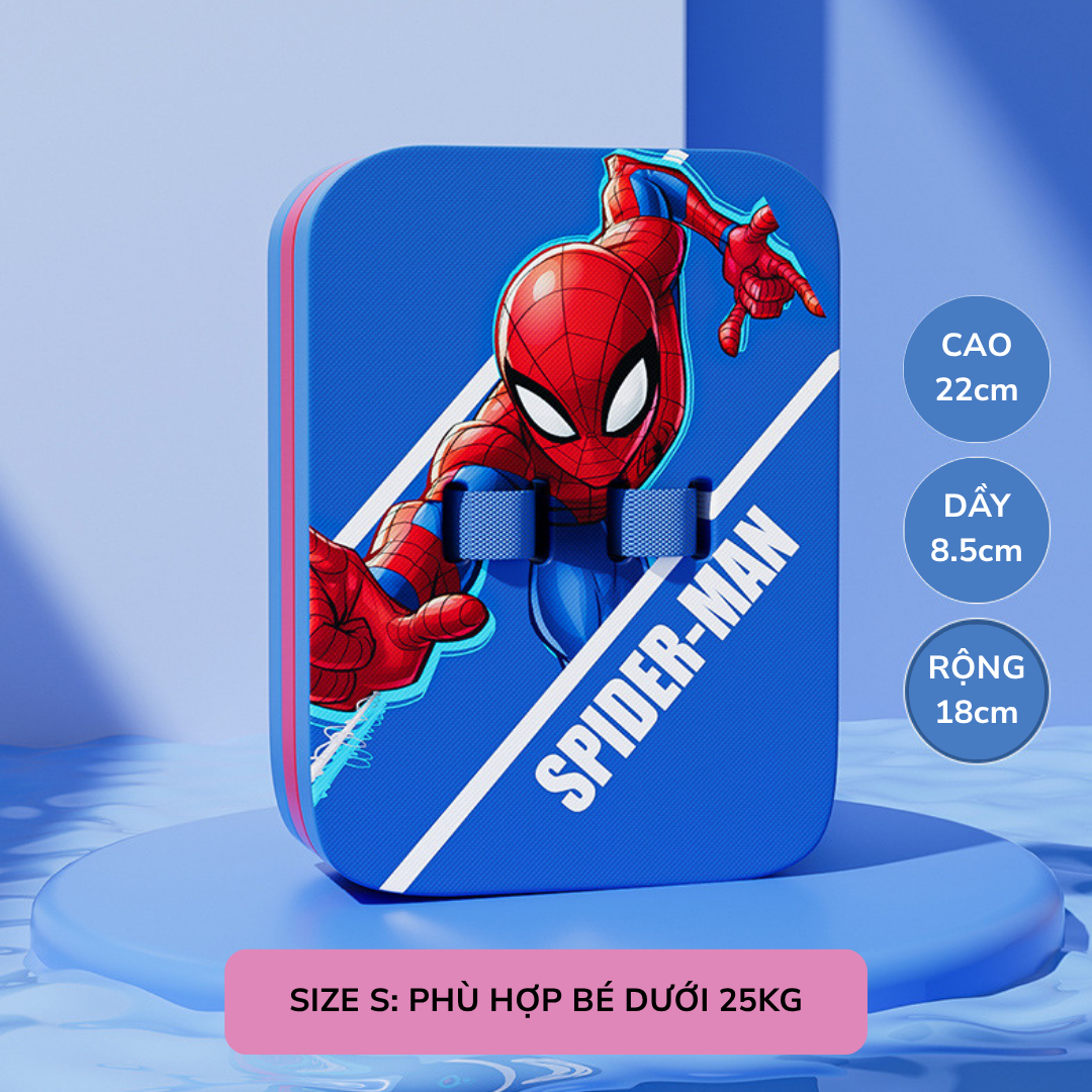 Phao bơi ván tập bơi trẻ em phao lưng bơi lội chính hãng YOU YOU hình pony, khủng long Mirilik House