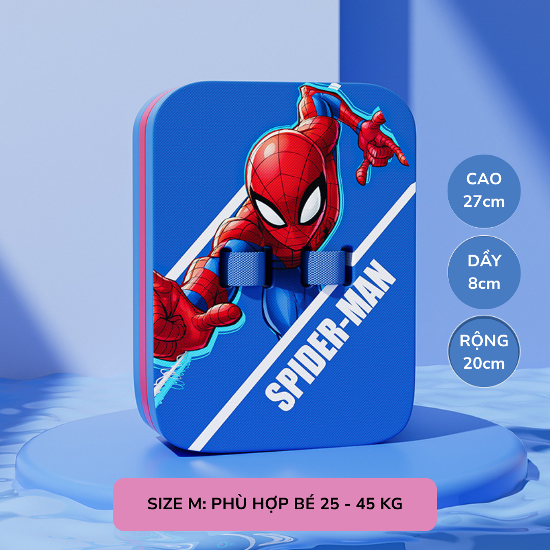 Phao bơi ván tập bơi trẻ em phao lưng bơi lội chính hãng YOU YOU hình pony, khủng long Mirilik House