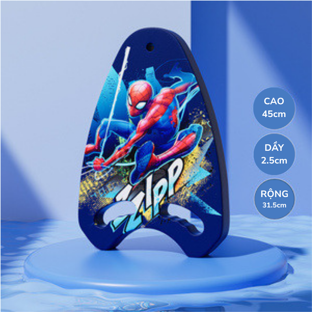 Phao bơi ván tập bơi trẻ em phao lưng bơi lội chính hãng YOU YOU hình pony, khủng long Mirilik House