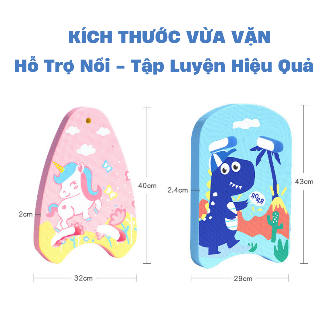 Phao bơi ván tập bơi trẻ em phao lưng bơi lội chính hãng YOU YOU hình pony, khủng long Mirilik House