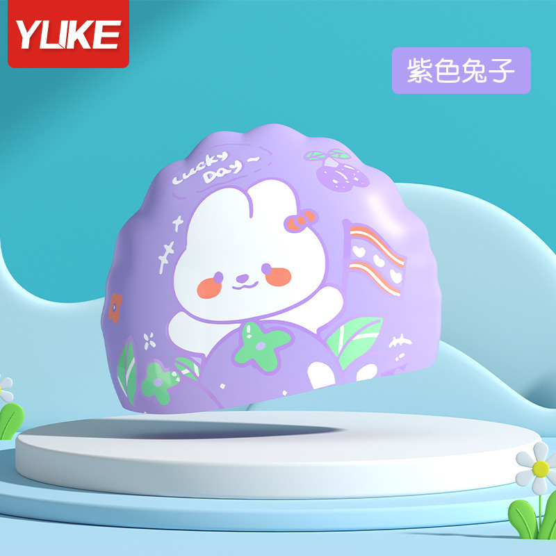 Nón bơi cho bé mũ bơi Silicon kín nước hình Pony khủng long nàng tiên cá YUKE YOUYOU Mirilik Sport
