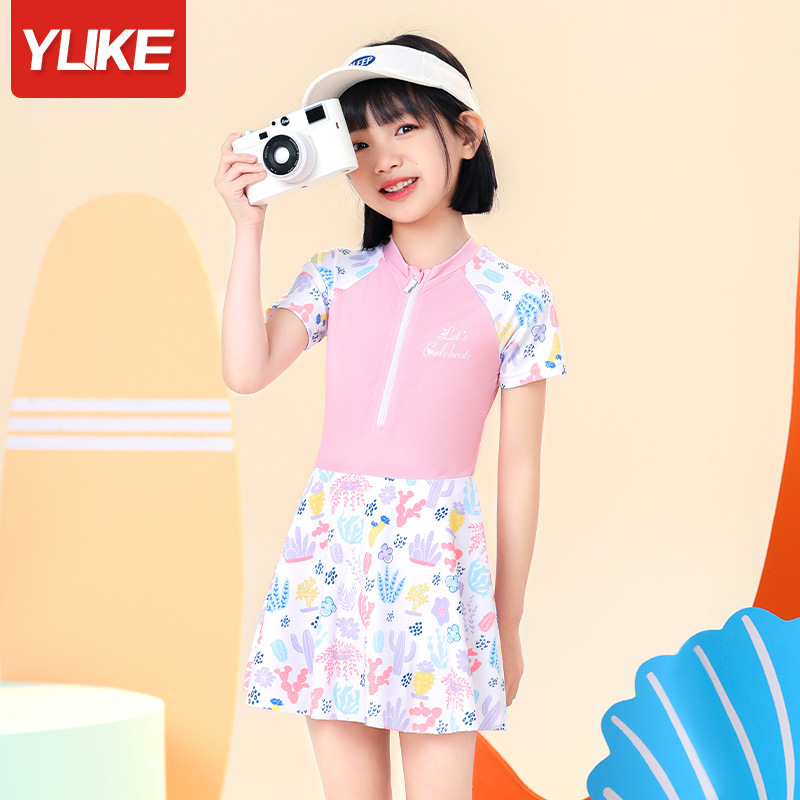 Đầm bơi liền thân bé gái tay ngắn màu tím Pastel váy bơi YUKE họa tiết cầu vồng dễ thương Mirilik