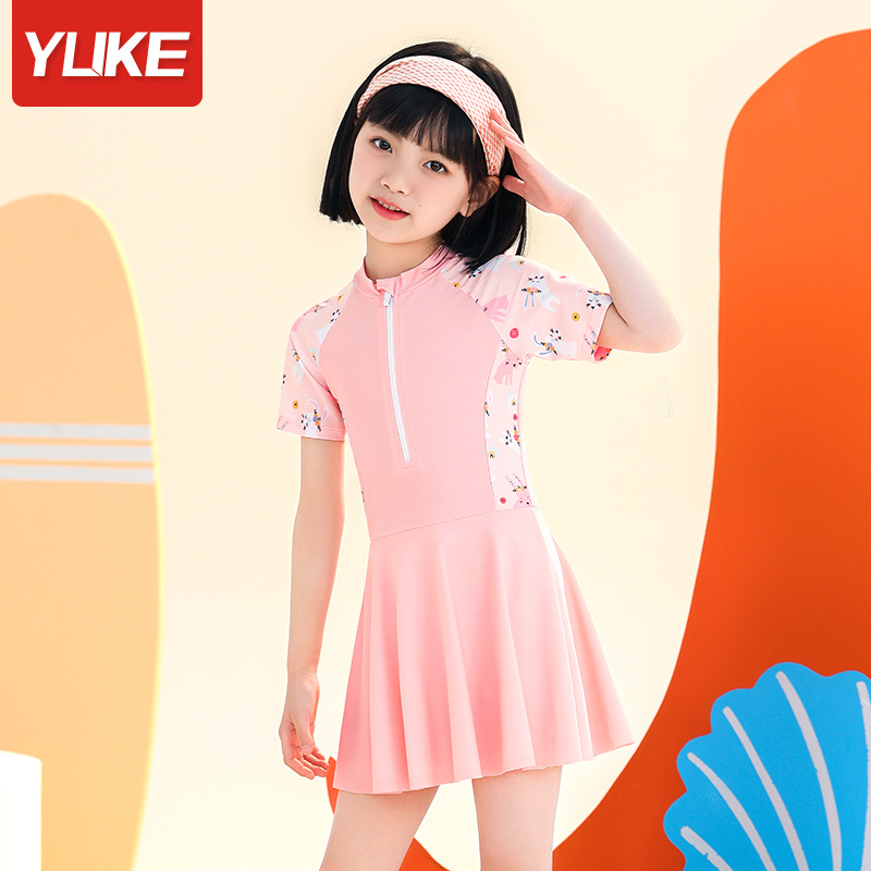 Đầm bơi liền thân bé gái tay ngắn màu tím Pastel váy bơi YUKE họa tiết cầu vồng dễ thương Mirilik