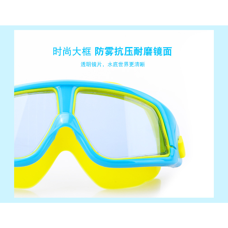 Kính bơi cho trẻ em từ 3 - 12 tuổi, tròng kính rộng dễ quan sát màu sắc tươi sáng
