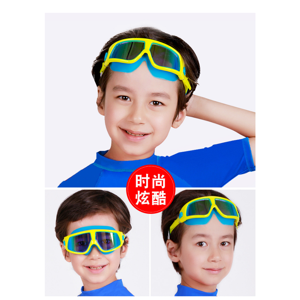 Kính bơi cho trẻ em từ 3 - 12 tuổi, tròng kính rộng dễ quan sát màu sắc tươi sáng