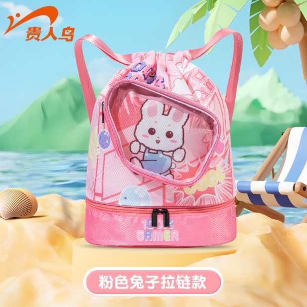 Túi đi bơi đựng đồ bơi có ngăn đựng đồ ướt đồ khô cho bé gái hiệu YouYou màu hồng tím Yuripromax