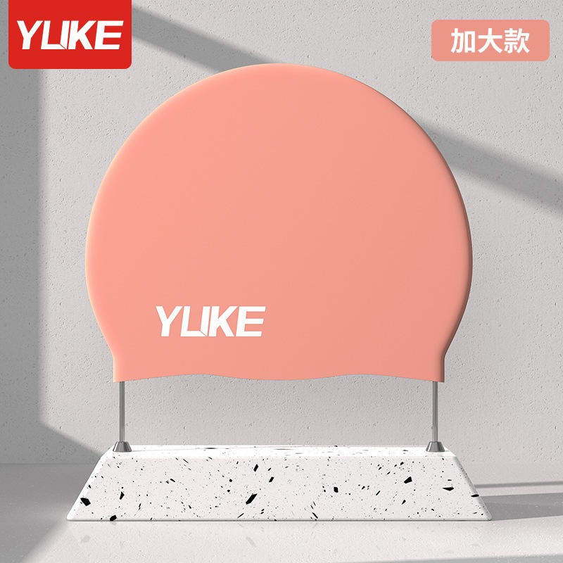 Nón bơi nam nữ Mũ bơi người lớn chất liệu Silicon kín nước hiệu You You - Mirilik House