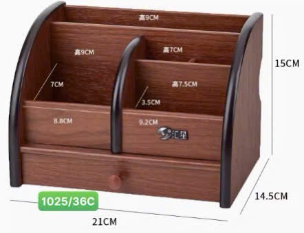 Cắm bút gỗ HX1025 (1T*36C)