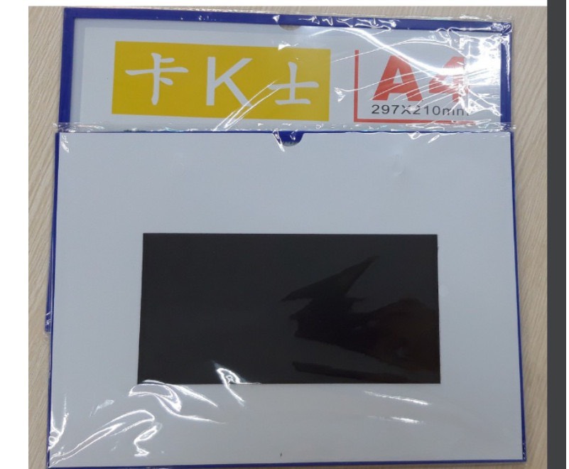 Card Cases A4 nam châm (1T*40X*20C)