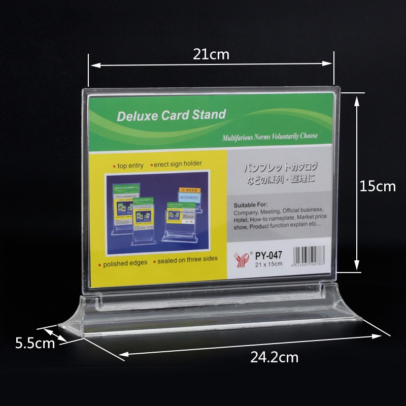 Khung thực đơn trắng A5 PY047 (1T*200C)