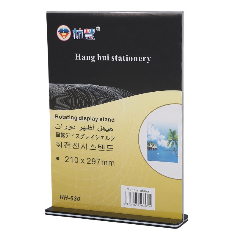 Khung thực đơn trắng đế đen A4 - 630 (1T*4H*20C)