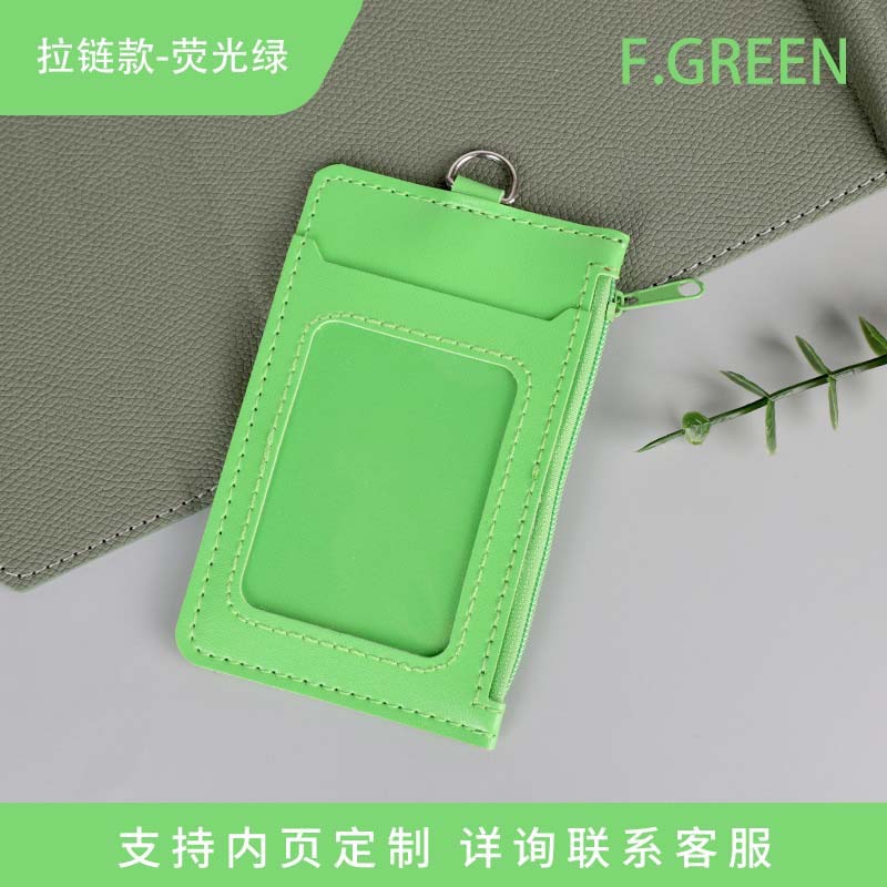 Bảng tên da có dây kéo màu xanh lá (1T*40X*25C)