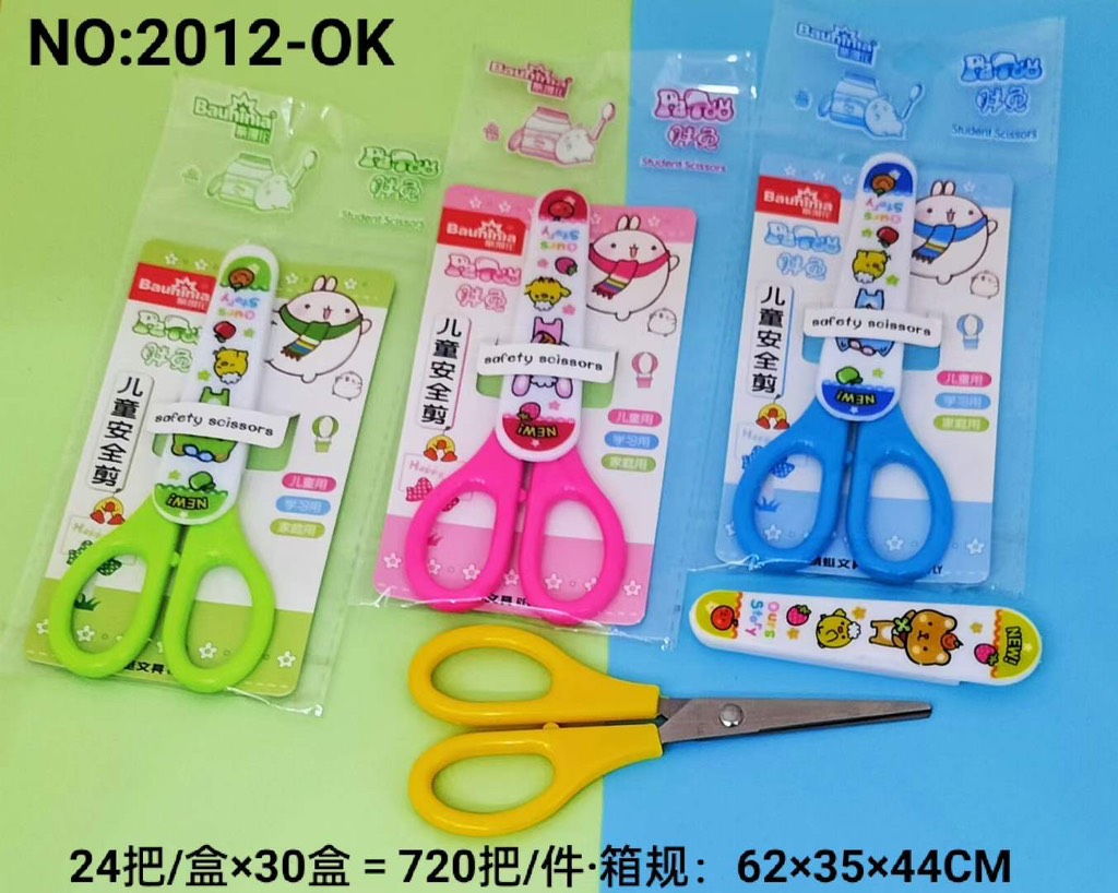 Kéo có nắp 2012 OPP (1T*30H*24C)