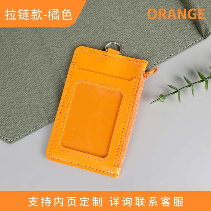 Bảng tên da có dây kéo màu cam (1T*40X*25C)