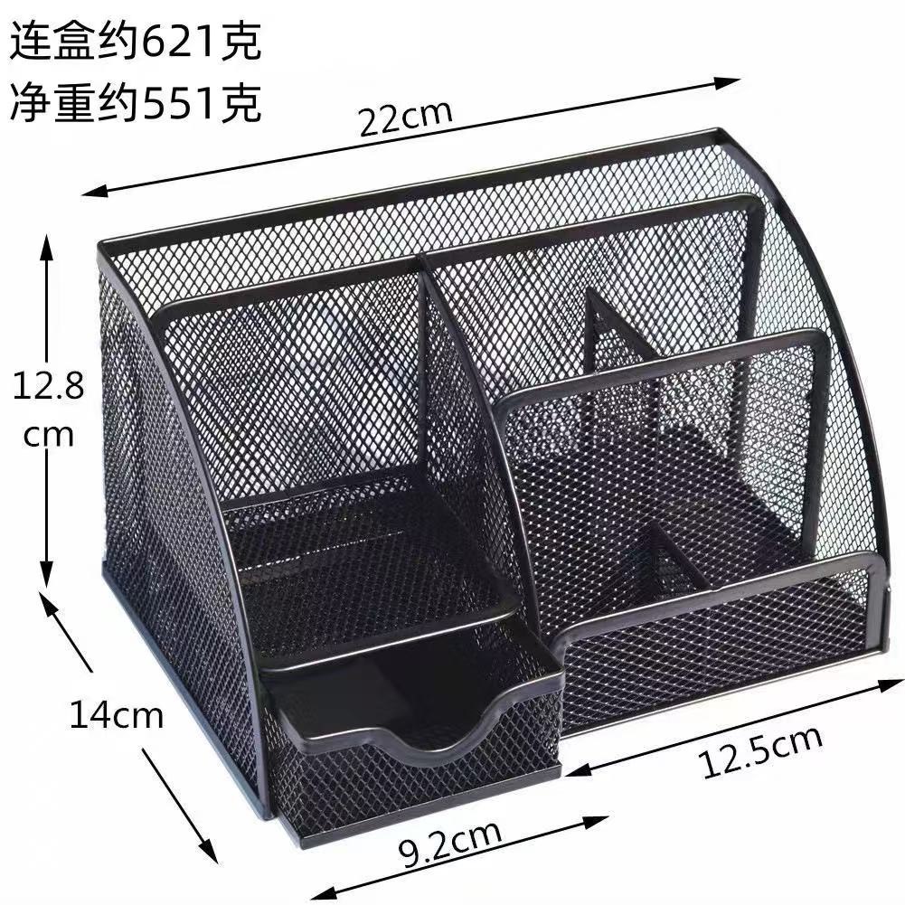 Kệ cắm bút có ngăn kéo N02