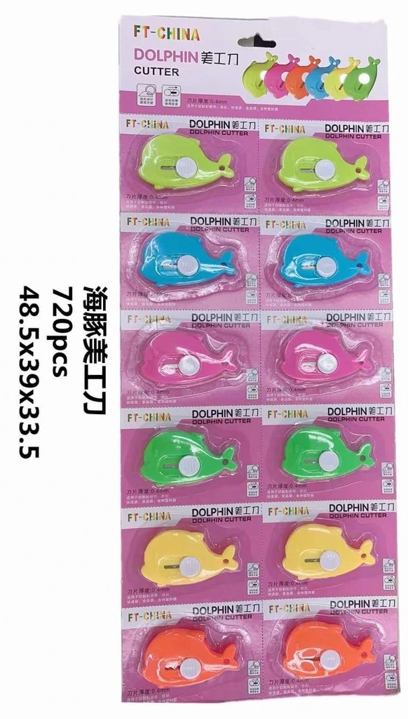 Dao rọc giấy mini hình con cá 669 (1T*60V*12C)